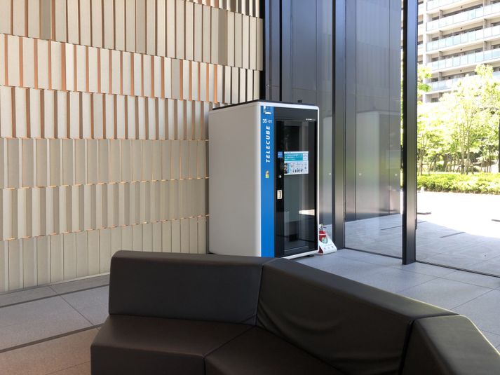 35-01 - テレキューブ 豊洲プライムスクエア