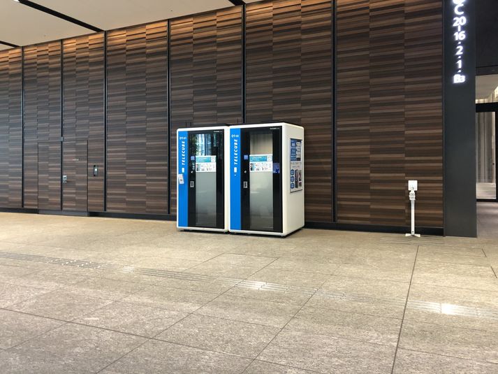 01-01 - テレキューブ 大手町パークビル