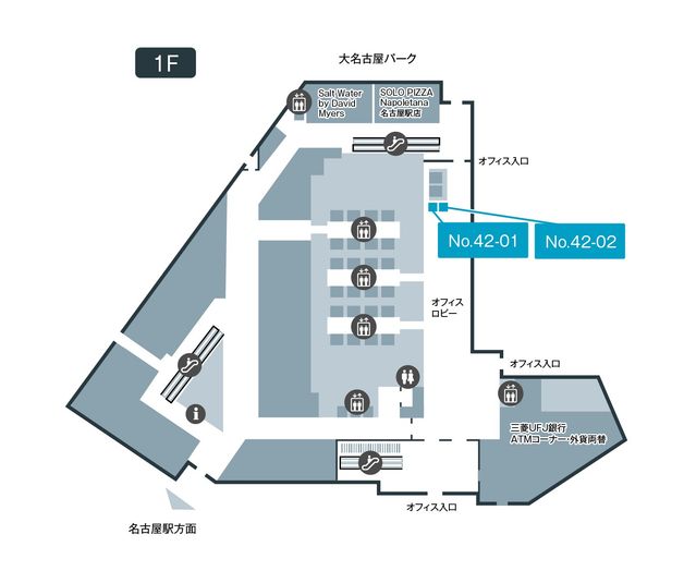 42-02 - テレキューブ 大名古屋ビルヂング