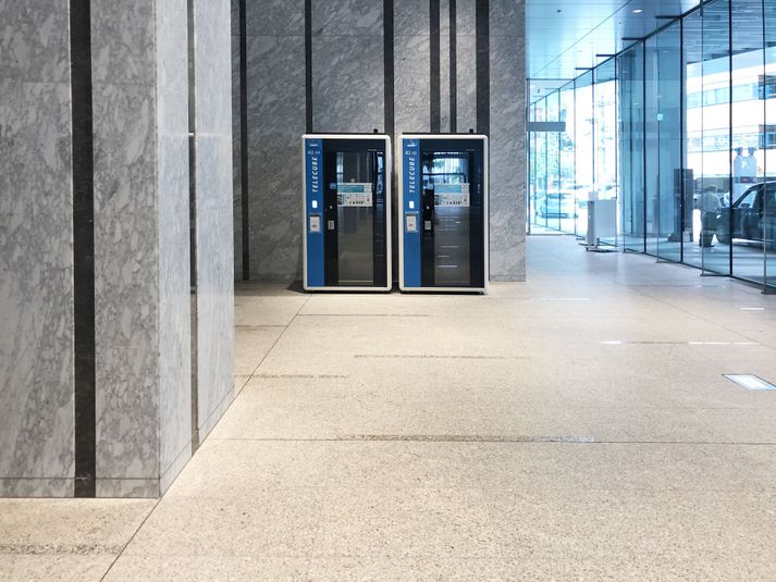 42-02 - テレキューブ 大名古屋ビルヂング