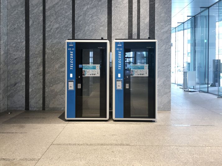 42-01 - テレキューブ 大名古屋ビルヂング