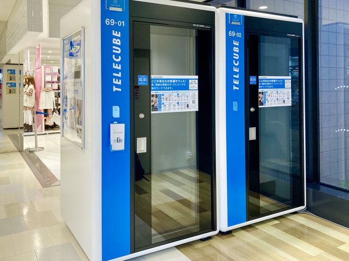 69-01 - テレキューブ ポンテポルタ千住