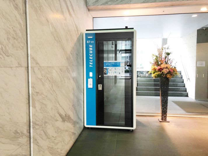 １F 87-01 - テレキューブ 名古屋東宝ビル