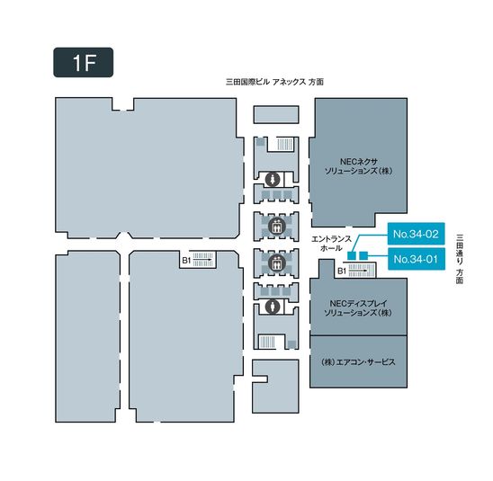 34-01 - テレキューブ 三田国際ビル