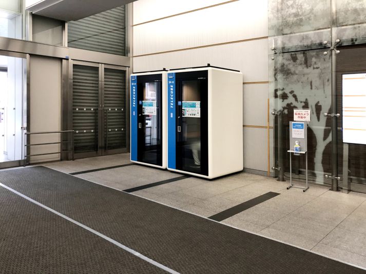 34-01 - テレキューブ 三田国際ビル