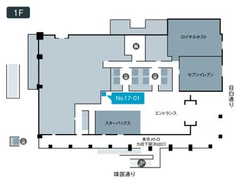 テレキューブ 北の丸スクエア 17-01の室内の写真