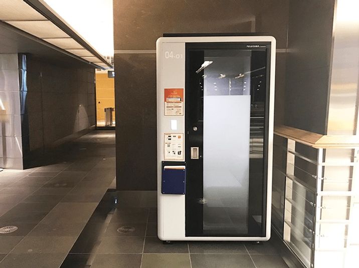 UL階04-01 - テレキューブ 六本木ヒルズ森タワー