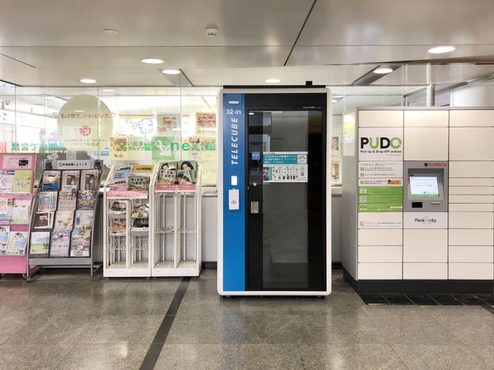 32-01 - テレキューブ 京成船橋駅 2F 東口改札外