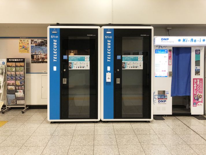 51-02 - テレキューブ 京成日暮里駅 改札内