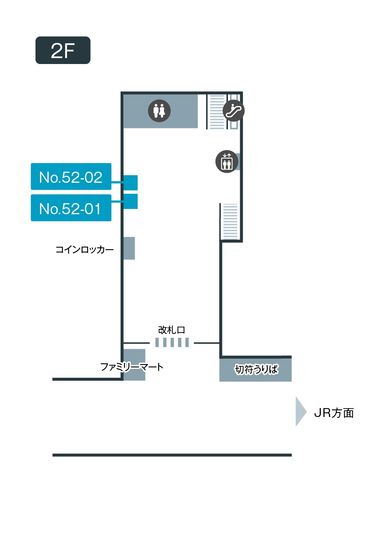 52-02 - テレキューブ 京成幕張本郷駅