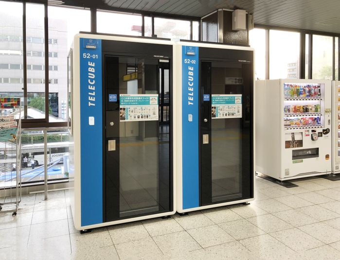 52-01 - テレキューブ 京成幕張本郷駅