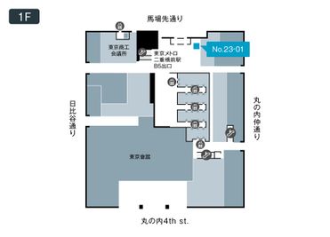 テレキューブ 丸の内二重橋ビル 23-01の室内の写真