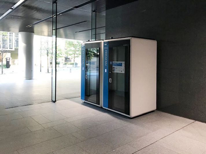 68-02 - テレキューブ 二番町センタービル