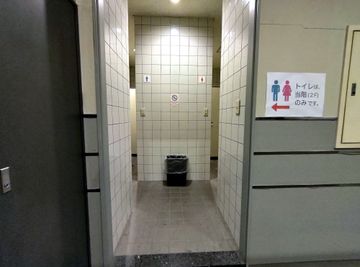 2F　男女別トイレ - レンタルスペース　ノア 中会議室（2F）の設備の写真