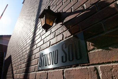 ランドプレイス相模原の外観の写真