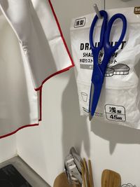 1_SS梅田 梅田 パーティースペース/女子会の設備の写真