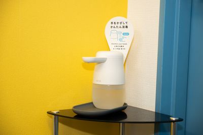 GS会議室藤沢駅南口店・イエロー 動画撮影や会議に最適な貸会議室の設備の写真