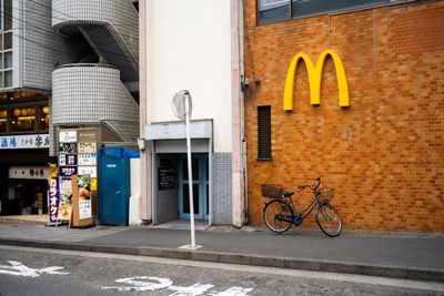GS会議室藤沢駅南口店・イエロー 動画撮影や会議に最適な貸会議室の外観の写真
