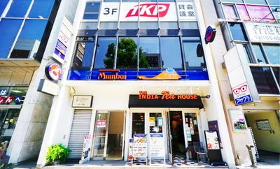 TKPスター貸会議室 四谷 第2会議室の外観の写真