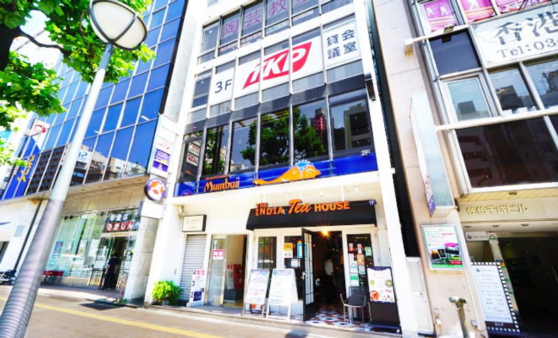 第1会議室 - TKPスター貸会議室 四谷