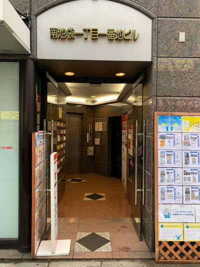 レンタルネイルサロン施術台E - IDPネイルスクール