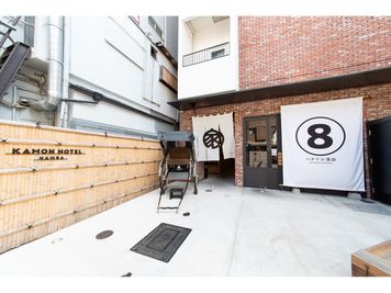 カモンホテルなんば プロジェクタールーム☆の外観の写真