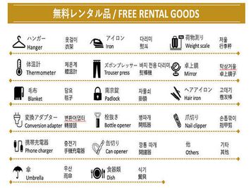 カモンホテルなんば プロジェクタールーム☆のその他の写真