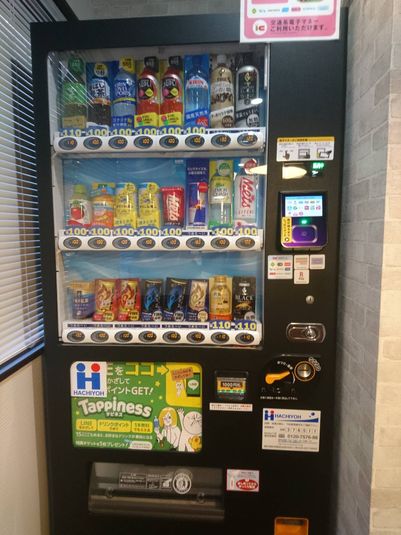 個室ドロップイン　２名部屋　３ - ビステーション新横浜