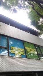 福岡大橋レンタルスタジオ スペース205の外観の写真