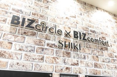 BIZcomfort 志木 5名用会議室のその他の写真