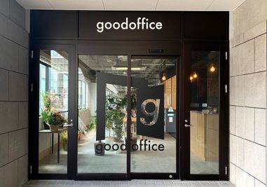 GOODOFFICE薬院 会議室の外観の写真