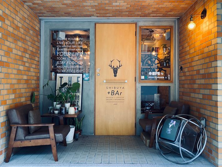 撮影貸出プラン 渋谷の秘密基地 - 配信バーSHIBUYA+BAr