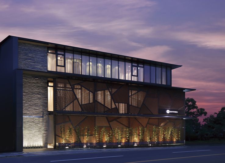 HAUKA(パーティー会場) - KOTOWA 京都 八坂