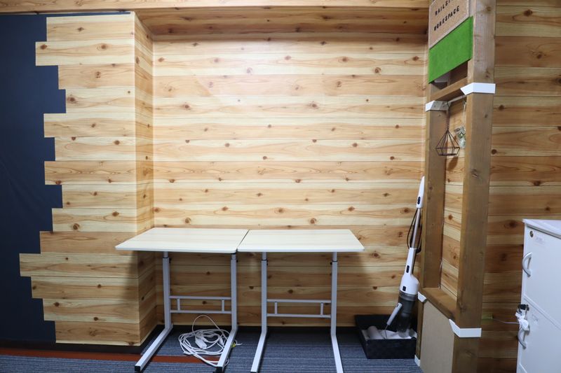 ワークスペース - おうちWorkSpace武蔵小杉