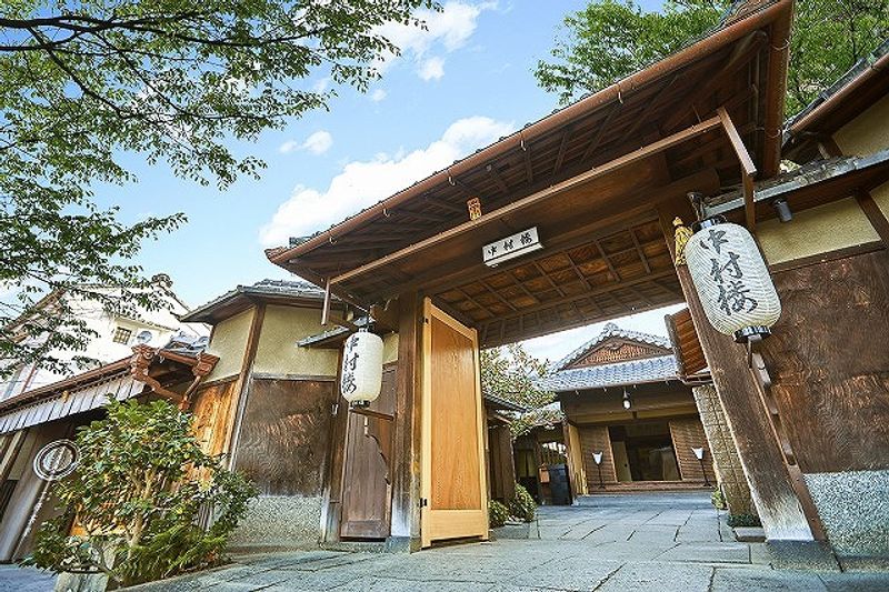 バンケット(会議パーティー会場) - KOTOWA 京都 中村楼