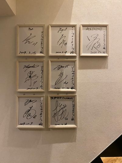 ダンススタジオ - BTS