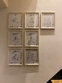 BTS ダンススタジオの室内の写真