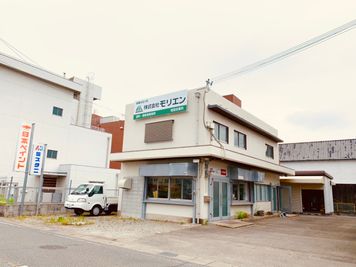 株式会社モリエン姫路営業所 多目的スぺース(2階)の外観の写真