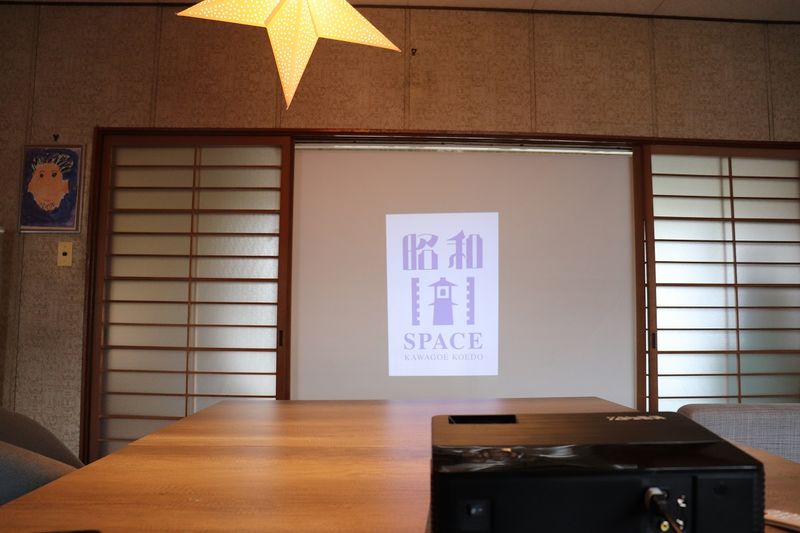 昭和SPACE1号室※承認制 - 昭和レトロなレンタルスペース『昭和SPACE』1号室
