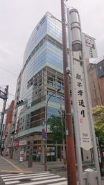 ビステーション福岡天神 レンタルオフィスA2の外観の写真