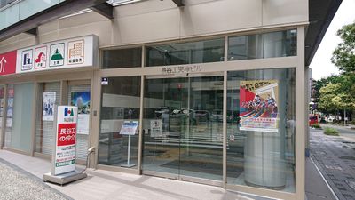 ビステーション福岡天神 レンタルオフィスB1の外観の写真
