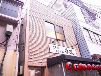 ドリームビズ新橋 ３階会議室の外観の写真