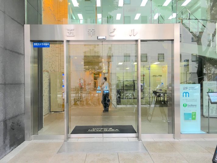 A01（定員6名）会議室 - ベイシズ福岡・博多駅前貸会議室