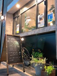 akicafe inn レンタルカフェ・バーの外観の写真