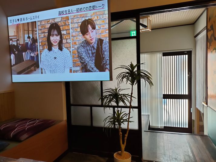 オトナ可愛い隠れ家の町家 - 花鈴京都 風華