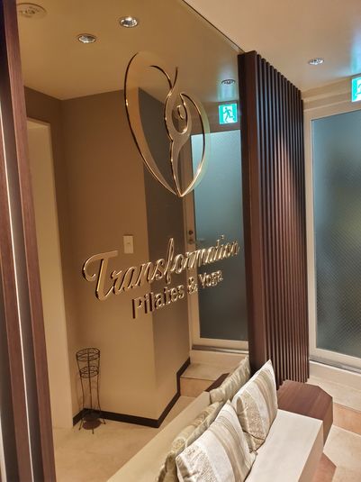 レンタル可能なのは2月末まで！！3月以降はレンタル行いません。 - Transformation