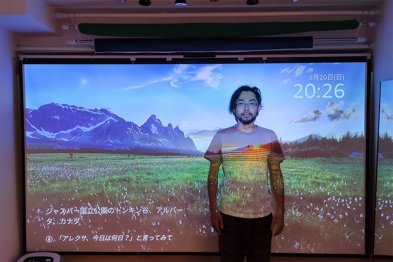 SC7 アーバンⅠ401 / 多目的・禁煙・清潔・音楽機材充実！ - Space Channel 7 アーバンⅠ