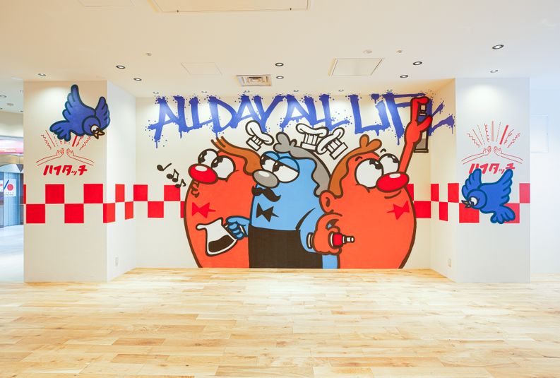 カフェ貸切レンタルスペース - ハイタッチ