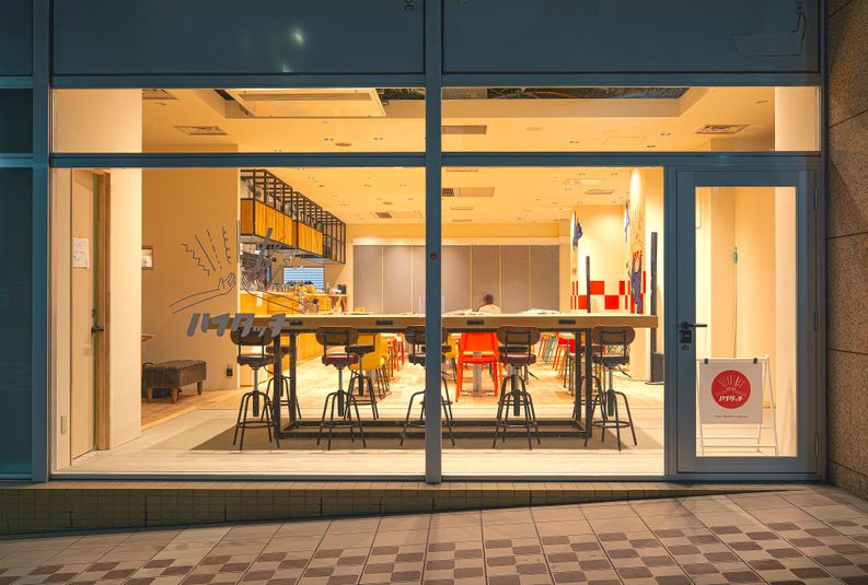 カフェ貸切レンタルスペース - ハイタッチ