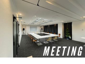 会議や商談にご利用頂けます - H.B.P HOTEL 会議室、セミナー、教室、オフ会等の室内の写真